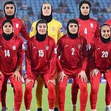 Η γυναικεία ομάδα ποδοσφαίρου του Ιράν στο Ασιατικό Κύπελλο Ποδοσφαίρου 2026