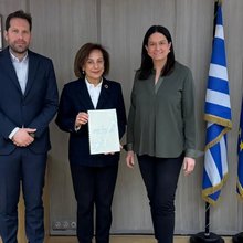 Νίκη Κεραμέως πόρισμα 