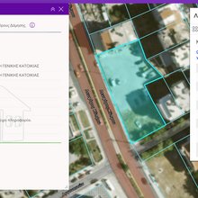 Νέα ψηφιακή υπηρεσία στο maps.ktimatologio.gr: Κτηματολόγιο και όροι δόμησης πλέον μαζί με ένα κλικ