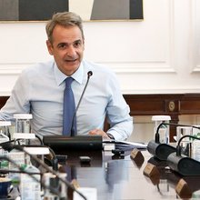 Συνεδρίαση Κυβερνητικού Συμβουλίου