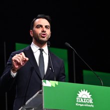 Ο Μανώλης Χριστοδουλάκης στο 4ο Συνέδριο του ΠΑΣΟΚ 