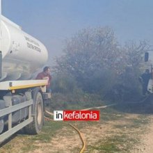 Φωτιά Κεφαλονιά