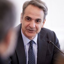 Κυριάκος Μητσοτάκης