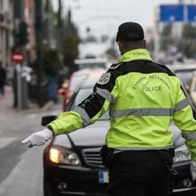 Μπλόκο τροχαίας 