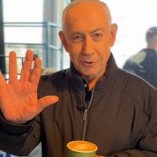 Ο Μπέντζαμιν Νετανιάχου