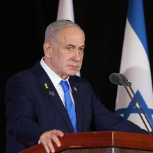 Μπενιαμιν Νετανιάχου 