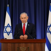 Νετανιάχου 