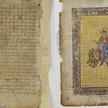 Η σελίδα, που εντοπίστηκε στο Μουσείο Καλών Τεχνών της πόλης Μπλουά, ταυτοποιήθηκε ως η υπ’ αριθμόν 123 του χειρογράφου, χάρη σε φωτογραφίες που είχαν ληφθεί ήδη από το 1906 / WIKIPEDIA