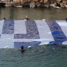 σημαία Πειραιάς