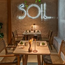 Στο βραβευμένο με αστέρι Michelin εστιατόριο «Soil»