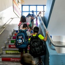 Μαθητές σε σχολείο