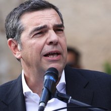 Αλέξης Τσίπρας 