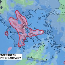 Ο χάρτης της κακοκαιρίας Erminio