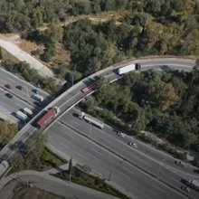  Σκαραμαγκάς