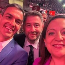 H selfie Ανδρουλάκη με Σάντσεθ και Γκαρσία