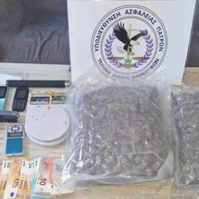 ναρκωτικά, χρήματα και όπλα