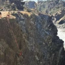 Επική διάσωση στην Αυστραλία