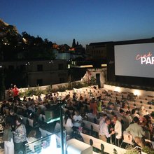 Ανοίγει το Cine Paris