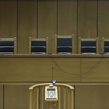 Αίθουσα δικαστηρίου