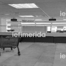 Οι φωτό ντοκουμέντα του 89χρονου, απο τις δύο επιθέσεις σε ΕΦΚΑ και δικαστήρια