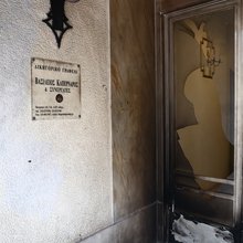 Εκρηξη στην είσοδο του δικηγορικού γραφείου του Βασίλη Καπερνάρου 