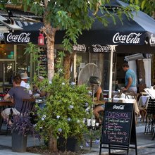 Κατάστημα εστίασης 