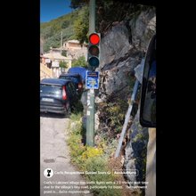 Φανάρι Κέρκυρα