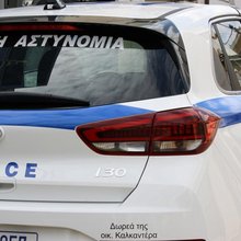 Νέα υβριδικά περιπολικά στην Αστυνομία 