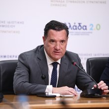 Ο Άδωνις Γεωργιάδης