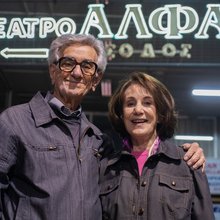 Ληναίος Φωτίου