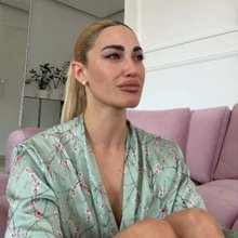 Ιωάννα Τούνη