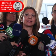 Καρυστιανού στη δίκη: Με έβαλαν πίσω στη γωνία -Η πρόεδρος μου είπε ή να κάτσω στη θέση μου ή να με βγάλουν έξω