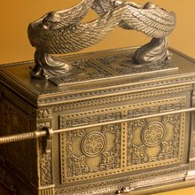 Κιβωτός της Διαθήκης