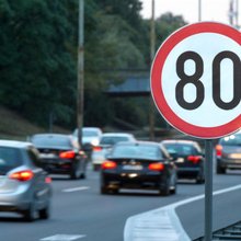 Όρια ταχύτητας 