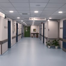  νοσοκομείο «Η Παμμακάριστος»