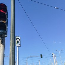 Πινακίδα κυκλοφορίας