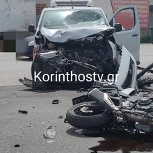 τροχαίο Κορίνθου-Πατρών