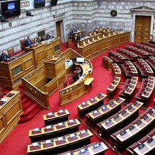 Greek Parliament