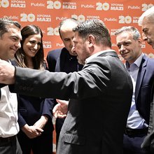 Τσίπρας, Χαρδαλιάς, Δούκας, Μώραλης