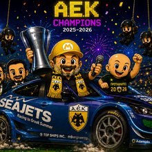 Η φιέστα της ΑΕΚ σε... προσομοίωση video game με τη βοήθεια τεχνητής νοημοσύνης