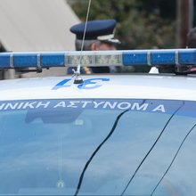 Περιπολικό της αστυνομίας