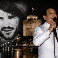 Το όνομά του πέρασε στη λαϊκή κουλτούρα μέσα από το τραγούδι του Στράτου Διονυσίου, όμως πίσω από τους στίχους υπήρχε μια πραγματική ιστορία βίας, φόβου και εγκληματικής κυριαρχίας στον κόσμο της νύχτας / IEFIMERIDA