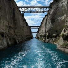 Ισθμός Κορίνθου