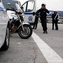 περιπολικό EΛΑΣ