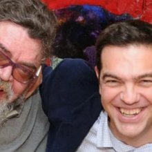 Κραουνάκης και Τσίπρας