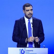 Παύλος Μαρινάκης