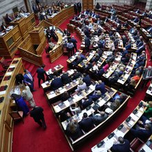 Η Ολομέλεια της Βουλής