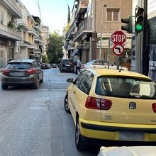 Παρκάρισμα αυτοκινήτου