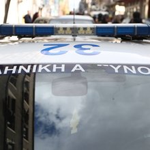 Περιπολικό της αστυνομίας