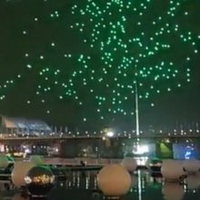 Δεκάδες drones συνετρίβησαν στο λιμάνι του Σίδνεϊ 